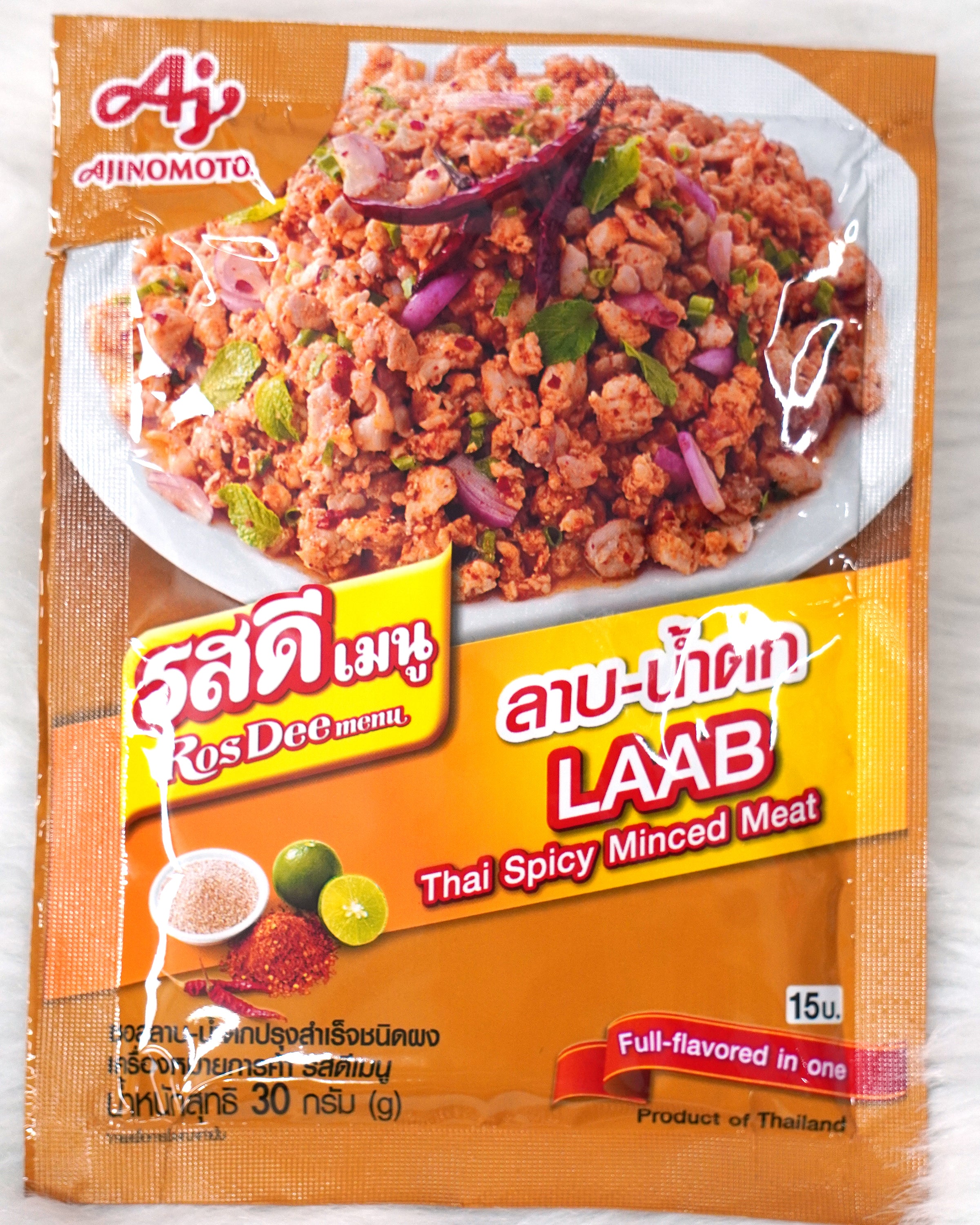 Ajinomoto RosDee Menu Laab Namtok Thai Isaan Seasoning Mix – Hmong ...