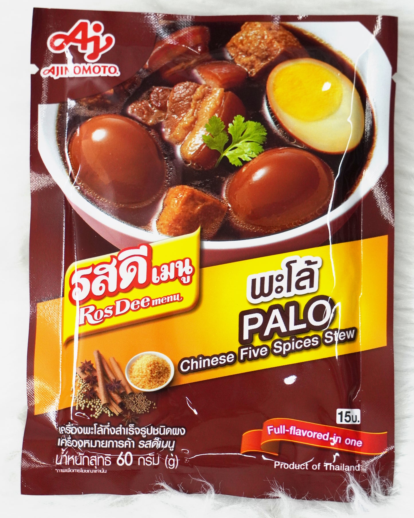 Ajinomoto RosDee Menu PALO Chinese Five Spices Stew Seasoning Mix